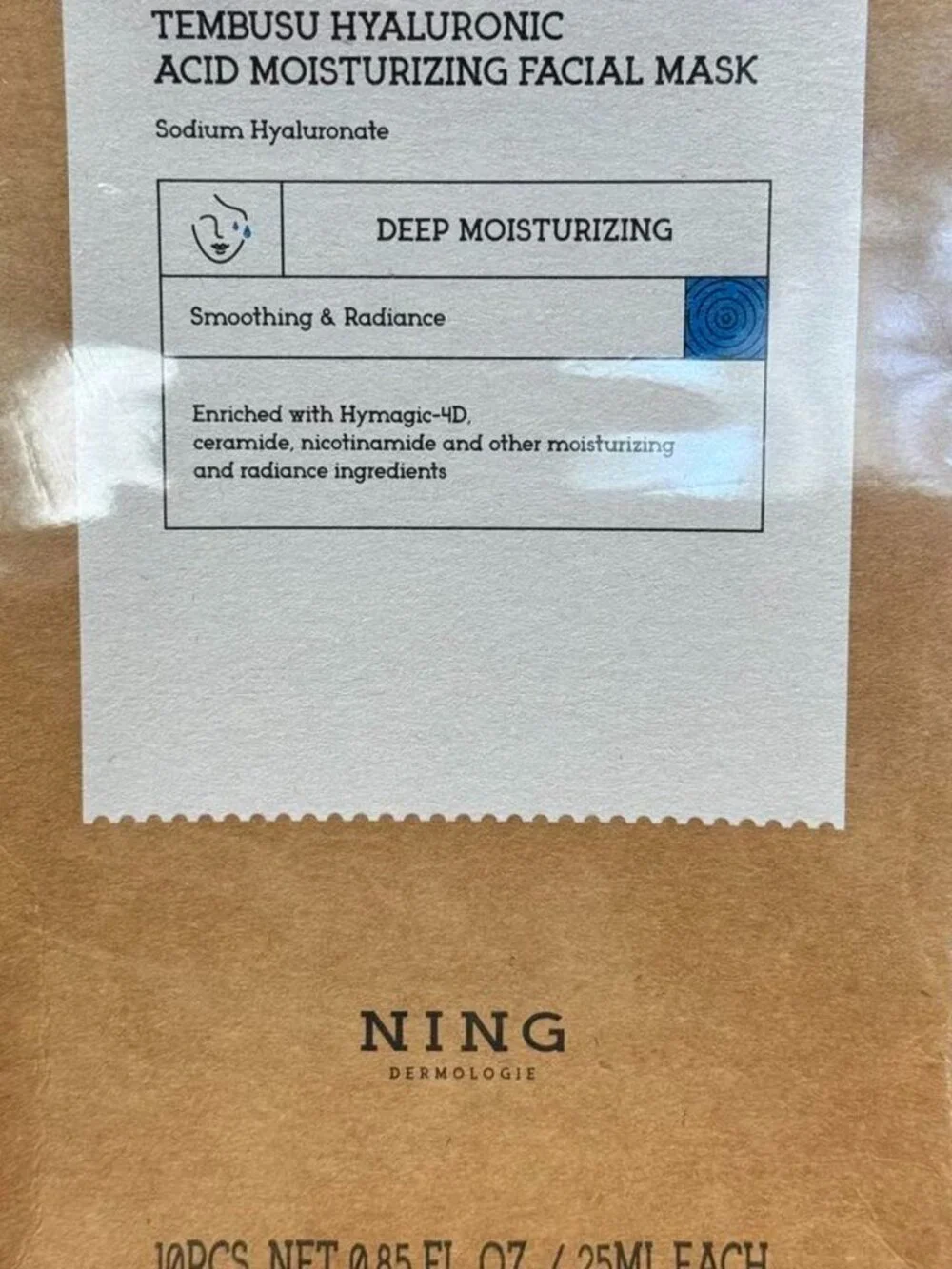 Ning Tembusu Hyaluronic Acid Moisturizing Facial Masks